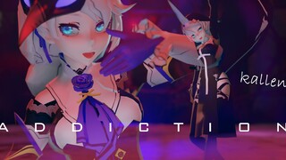 【崩坏3卡莲MMD】【addiction】都！进~来❥（？）给！我！看！