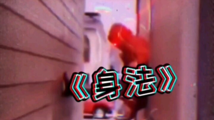 “Red Eyes” | Level-99 Human Series 28