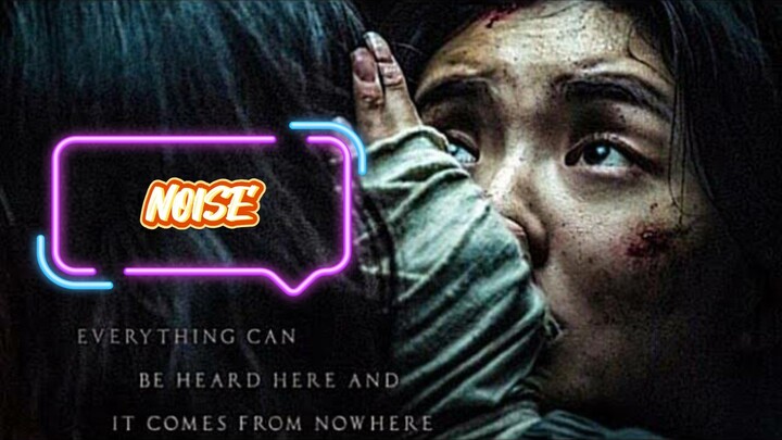 (𝔰𝔲𝔟 𝔦𝔫𝔡𝔬) N̆̈Ŏ̈Ĭ̈S̆̈Ĕ̈ 2025 K̆̈~M̆̈Ŏ̈V̆̈Ĭ̈Ĕ̈