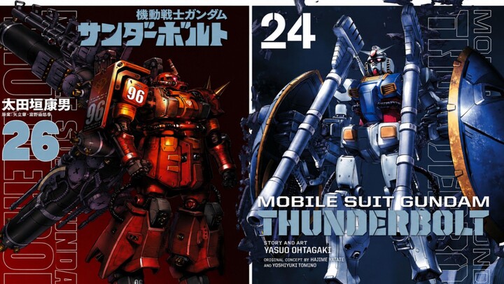Mengapa Gundam Thunderbolt Dianggap Seri Gundam Tergelap?