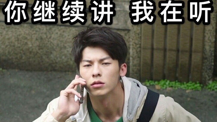 【อยากเจอเธอ||ฉบับขำๆ】ทำไมเรื่องอยากเจอที่ฉันดูมันไม่ค่อยเหมือนของพวกคุณสักเท่าไหร่นะ①|รีรัน