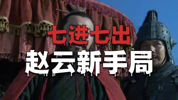 Q! Q! W! W! Q! Q! Q! E! E! Q! Q! R! Q! Q!