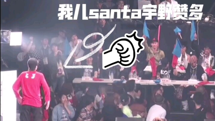 【赞多/SANTA】关于14岁的小赞多被当场薅回来这件事