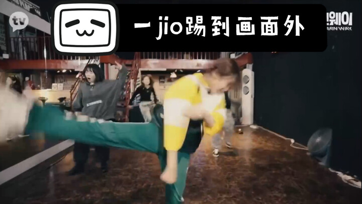 Yujqi performs a狂派 street dance version of "Lion," totally badass! Learnway Ep12 cut [(G)I-DLE]