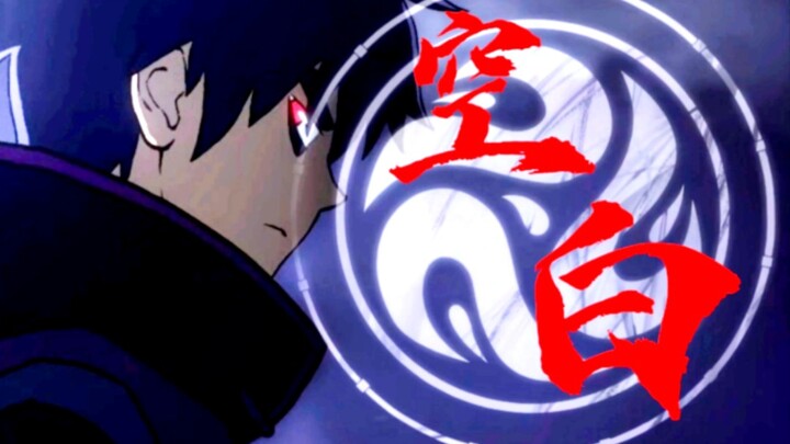 【高燃混剪/伍六七四季群像】这才是我的宿命！