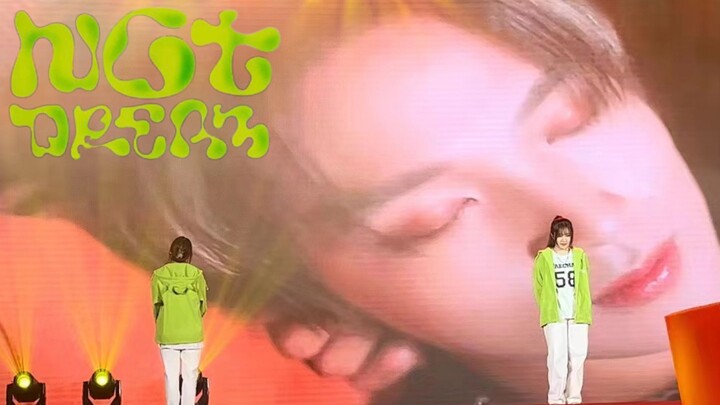 【NCT DREAM】best friend ever划分公司年会团建翻跳梦队最新日单 红配neo绿版
