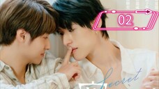 🇨🇳Secret Lover | ep 2 | eng sub