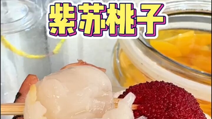 Is it true that kids in Changsha have been eating perilla-peach treats since they were little?