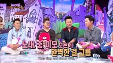 Hello Counselor - Taeyeon, Tiffany, Seohyun of Girls` Generation -TTS (2014