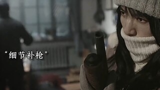 真实案例改变的惊天大案