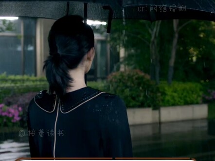 ถูกลบล้างความวิตกกังวลและการขัดแย้งภายในทั้งหมดโดยต้าปิง