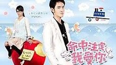 Fated to love you Episode 1 Taiwanese Version English Subtitle