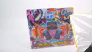 What can you get from the 3,000-yuan Kamen Rider CSM lucky bag? [Bankruptcy lucky bag 46]