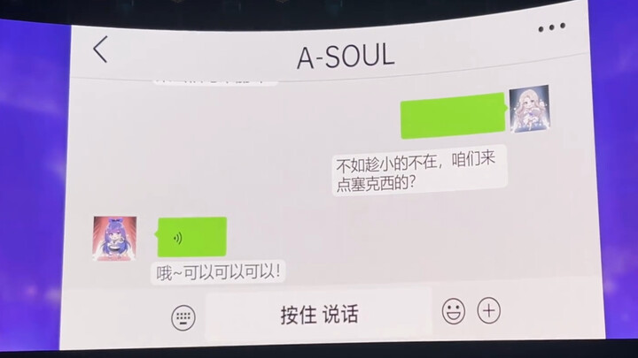 [Nai Bei] Mamma, I'm born!