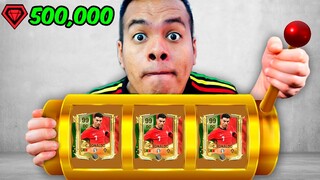 CRISTIANO RONALDO 99, Pero Gasto 500,000 Joyas para Ficharlo!