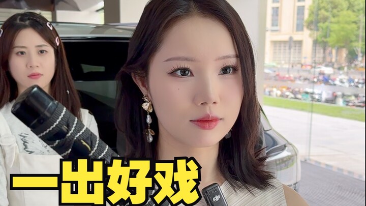 Nhà thúc giục cưới đừng lo, có một màn kịch hay sẽ giúp bạn!