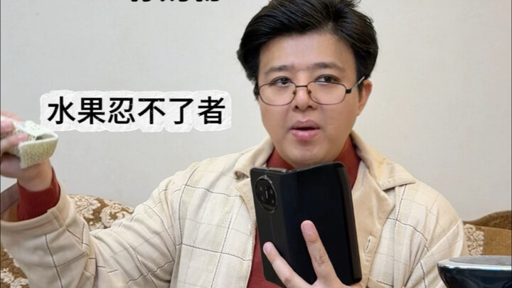 那些左右脑互搏的父母