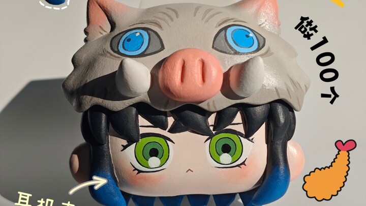 Challenge: Make 100 Earphone Cases | No. 3: Inosuke