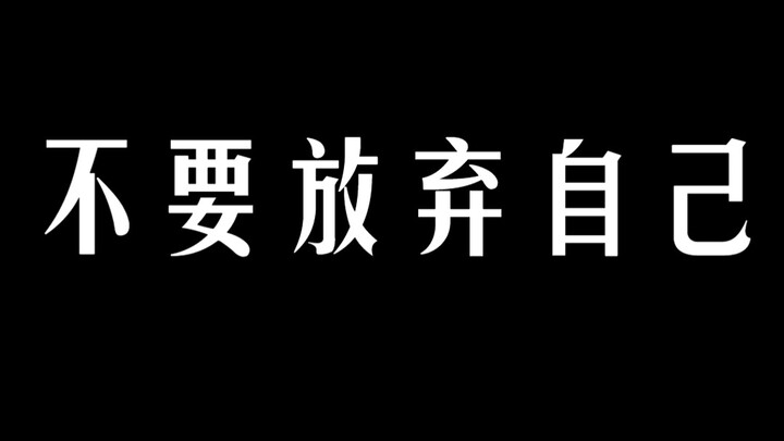 【治愈系】漫威篇：当他们得知你的死讯