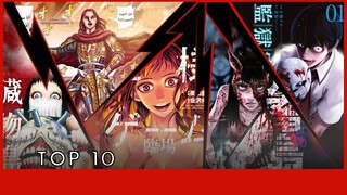 Top 10  horror manga i've read during quarantine | Most horrifying manga you've never heard of
