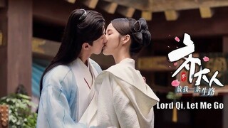 Lord Qi,_Let Me Go|Drama Action Film,_Full Movie HD(360p)