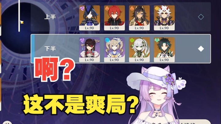 เราแทบไม่ค่อยใช้คำว่า “เสียงคนดังสนั่น” มาบรรยายวิดีโอสักเท่าไร!