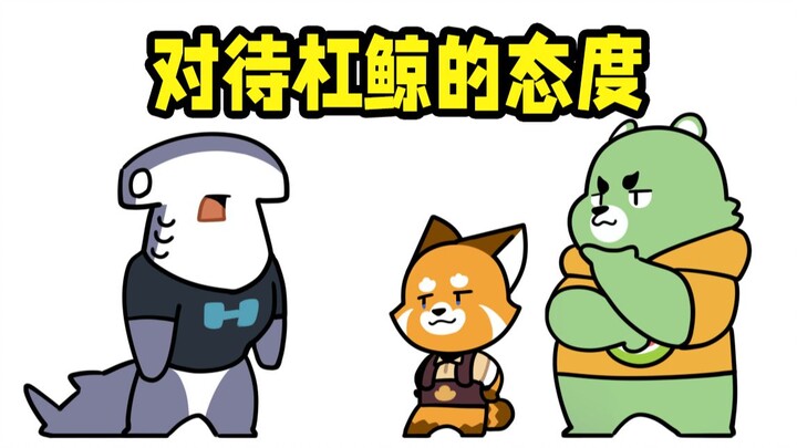 I wish everyone can stay away from whales