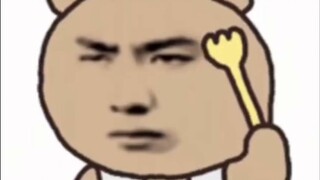 ฮ่าๆๆ หวังอี้ป๋อและแฟนๆ ของเขาเก่งมาก