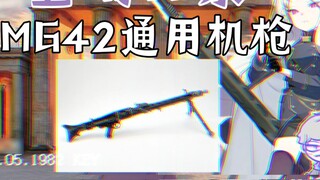 [Blue Files] Top 10 câu đố về Hina Sorasaki, nguyên mẫu nhân vật của cô ấy là ai?