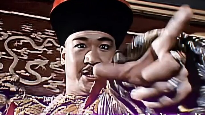 Lưu Dũng bị Hoàng đế Càn Long giáng chức từ tể tướng xuống làm người gác cổng. Hoàng đế Khang Hy đã 