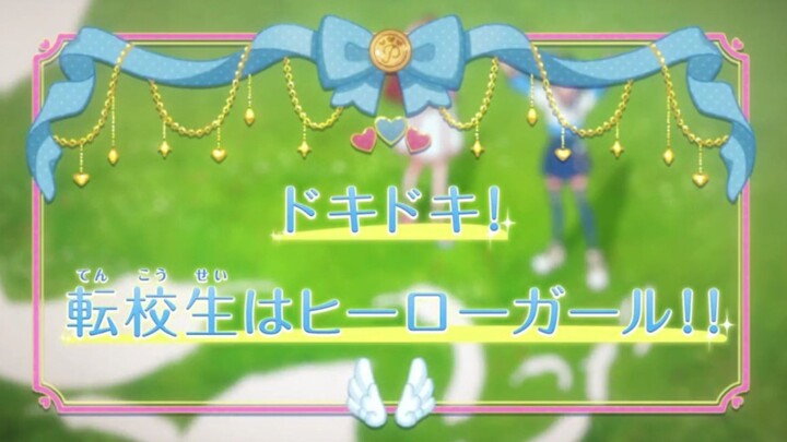 ep 7 Thrilling! the Transfer Student is a Hero Girl!