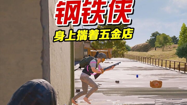 Mang theo cả cửa hàng kim khí trên người...