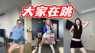 短裙真的在洋抖翻红啦～真的很好听！