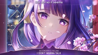 Nightcore - I Don't Wanna Talk (Lyrics) |nhạc nightcore lyrics hay và mới|