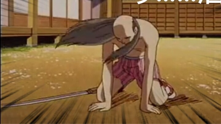 The truth behind the gin hat