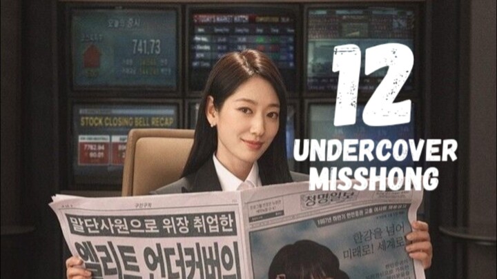 EP 12 UndercoverMissHong2026 [ENG SUB]