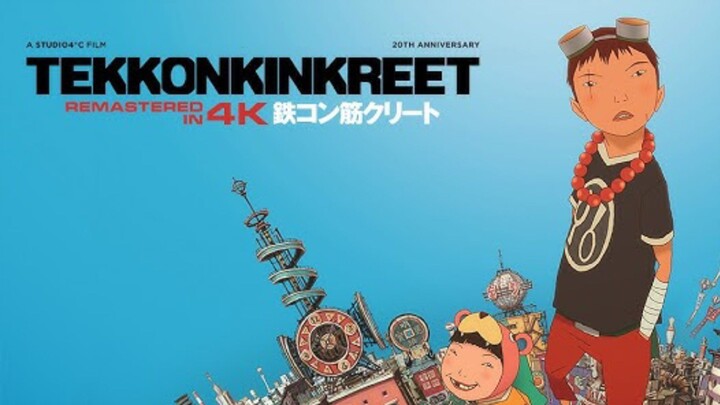 Anime Terbaru 2026 TEKKONKINKREET