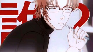 Khi Shiho Miyano và Akai Shuichi hợp tác? #conan