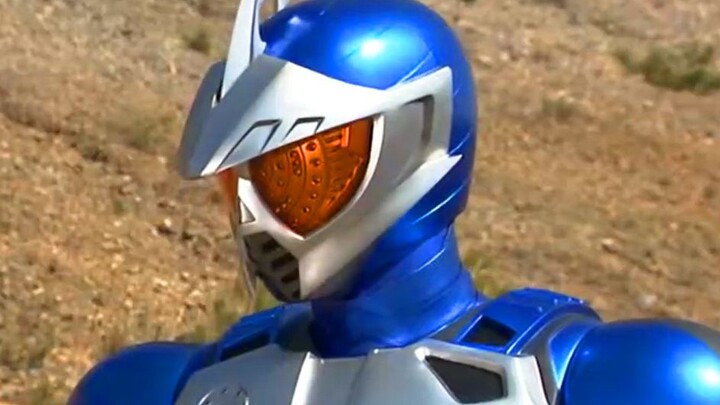 Count all the forms of Kamen Rider Police