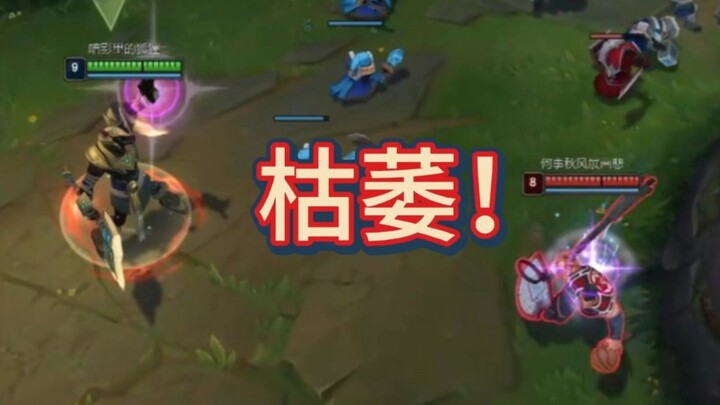 One Q to the face—Nocturne’s eyes suddenly look a lot clearer!