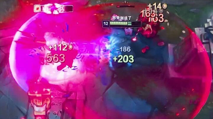 เรเวนไวน์แดง บ้าคลั่งเทพเจ้า