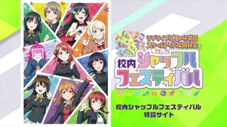 Shuffle Festival Poll for μ's and Aqours (Unofficial)