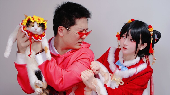 Don't rush! It's not a lucky cat!