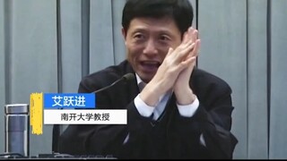 艾跃进:每个手指带戒指的含义