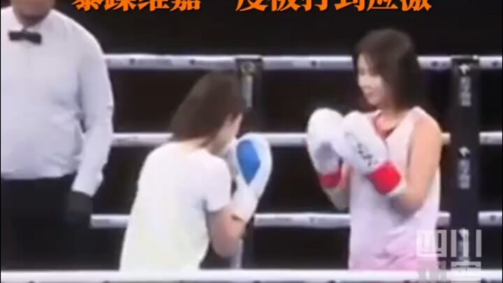 Girl always win #KeepPosting4 #fyp #viralbilibili