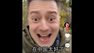 老外如何轻松赚一百万元？