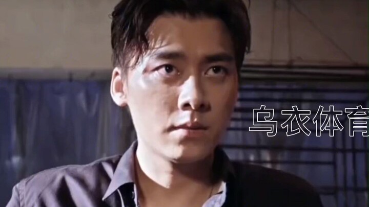หลี่อี้เฟิงถูกจับเพียงแค่ผ่านมาเฉยๆ รายงานอย่างเป็นทางการเผยข้อมูลมากมาย หวังเจียเอ่อร์และเฉินเหว่ยถ