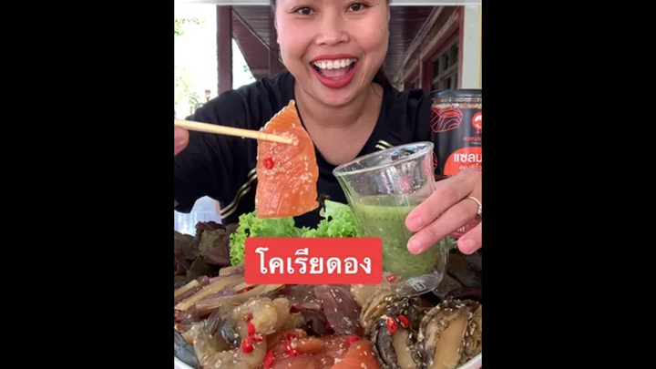 คนไทยหัวใจเกาหลี🦪🍤