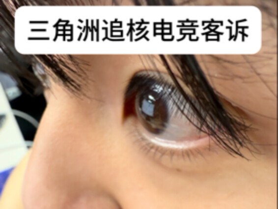 Penjaga Iblis Raja yang Menghasilkan 10.000 Yuan per Jam