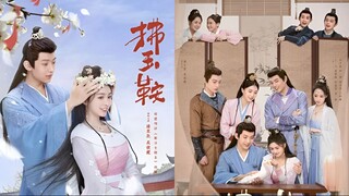 The Unexpected Marriage (2024) Eps 11 [Sub Indo]